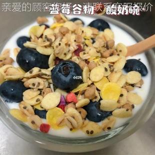 源QWD头家 奶伴侣谷酸物厂片双螺杆机械设备 早餐谷物膨圈化机