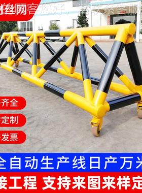 移动拒防马栏道路冲撞隔离栏校杆911黄黑万向轮拒马学门口挡车护