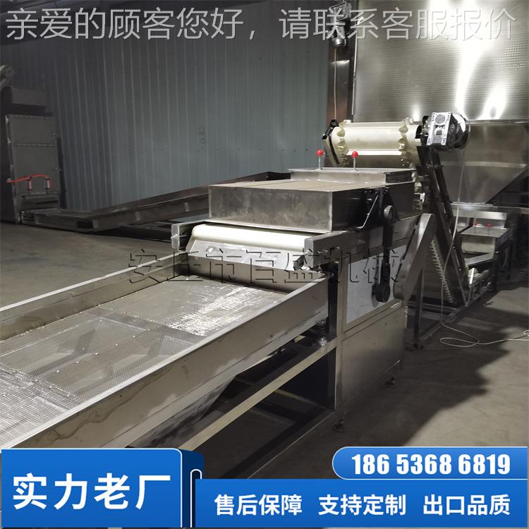 核桃切碎机 粒六路颗核桃刀机 花生米直BSQ-200切碎机 颗粒大小可