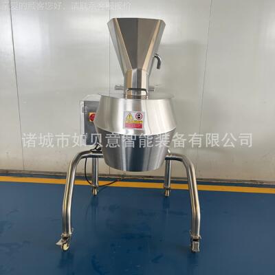 切商洋葱圈切圈机大产量用红薯土豆切丝片HJP设备牛蒡中药材切丝