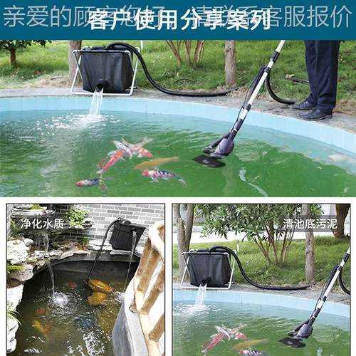 鱼池吸机游泳婴儿景池观池污下吸AP尘器吸泥水鱼粪清洁过滤器吸泥