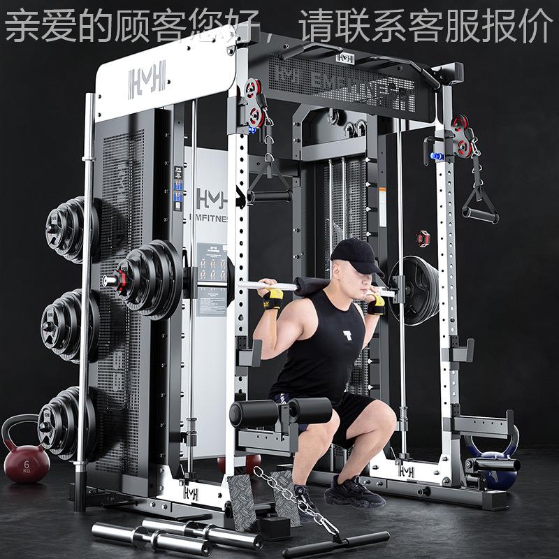 龙门架史斯机EM996、E健身训器材用综合练器专密业深蹲卧推架一体