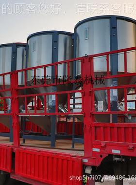 漯GLT—2000PPS塑料颗粒搅拌机 驻马店2吨色粒三混河料机门峡母片