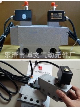 二位五通防爆电磁阀K25D2H-40B 电控换向滑阀1.5寸DN40