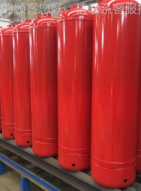 440L-150L0L070L1专2L15L工业用七氟丙烷钢瓶钢质焊接气瓶气罐0消