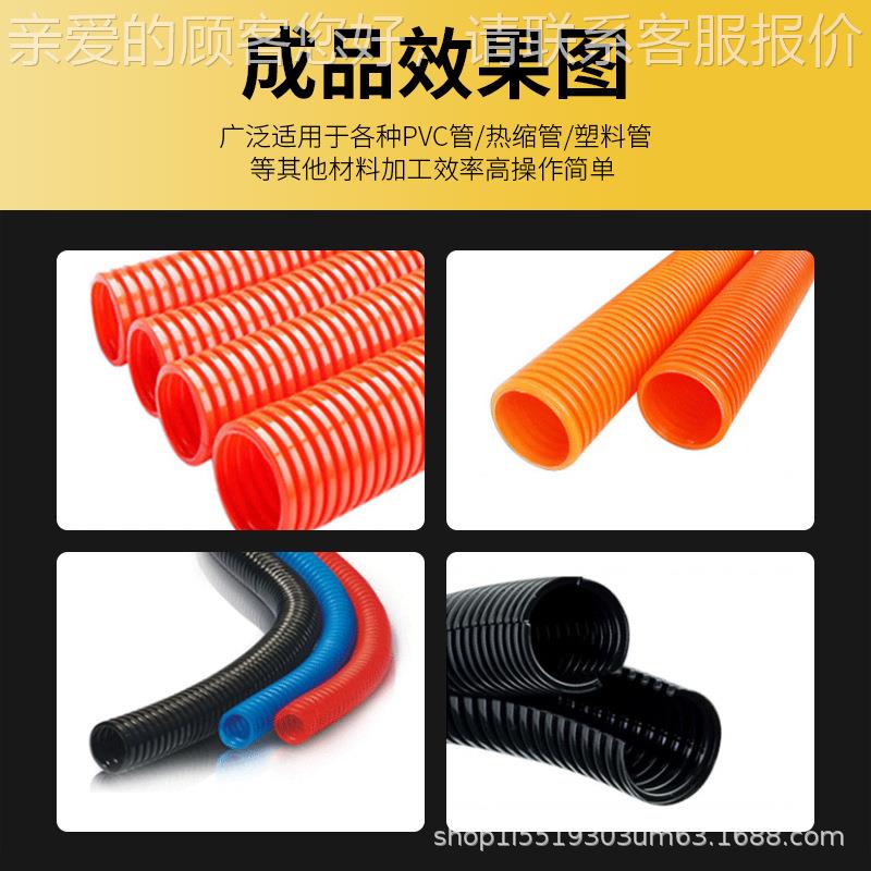 设全自动波纹套管切管机黄腊管切热断机缩管裁切机橡胶管波纹切管