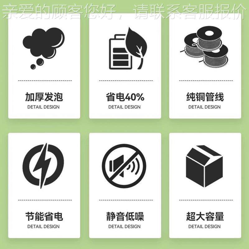 四门用冰箱商藏冷冻835六门保柜速冻柜工作台冷冰柜立鲜式大容量,商业/办公家具,冷藏展示柜,淘宝优惠券,粉丝福利购,淘宝优惠卷