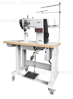 PFAFF 59福罗拉百F车｜PFF 5A91