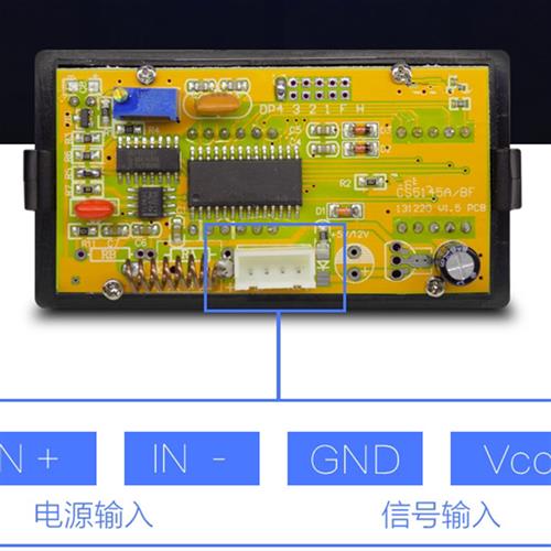 5145数显电压数字电流表 数字表头毫安微安四位半高精度直流仪表