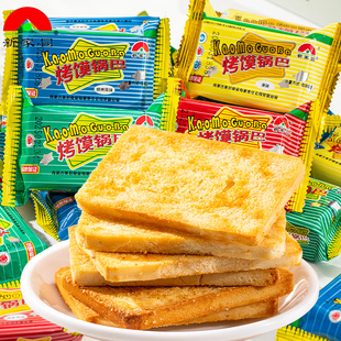 新家园烤馍锅巴馍片整箱馒头片解馋熬夜宵休闲食品馍干充饥小零食