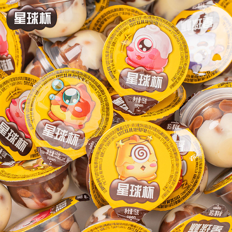 星球杯纯可可脂小杯饼干小时候怀旧零食办公室解馋小零食独立包装