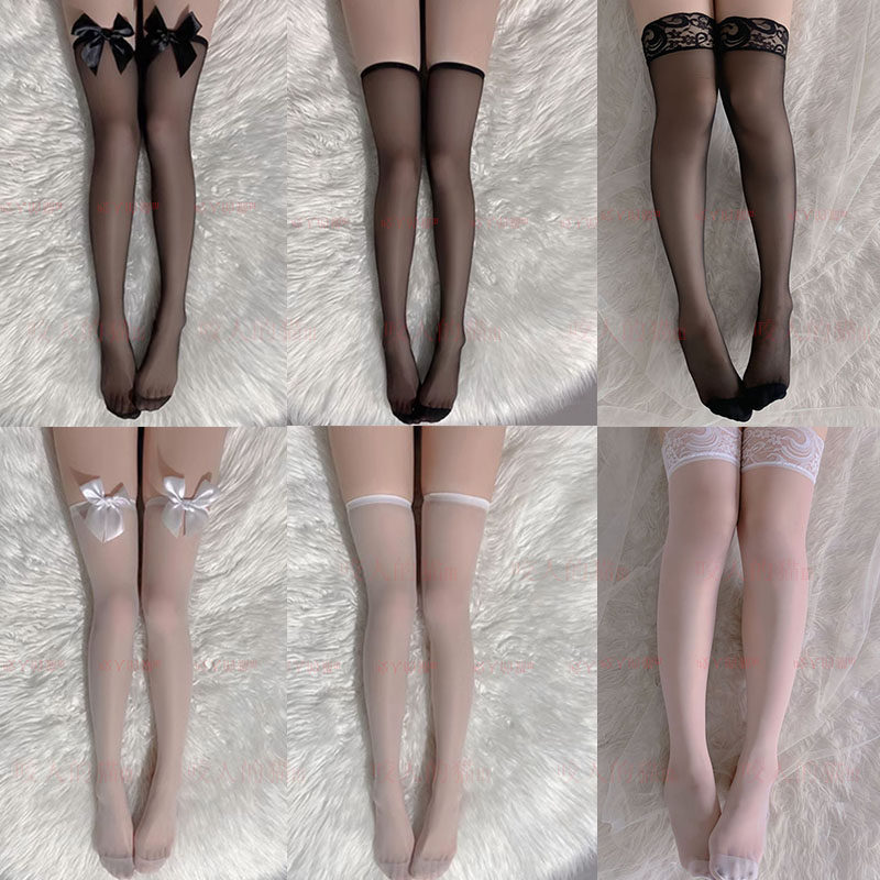 性感黑丝袜女过膝白丝渔网袜黑色中筒长筒袜子半截情调潮小腿高筒,女士内衣/男士内衣/家居服,长筒袜,淘宝优惠券,粉丝福利购,淘宝优惠卷