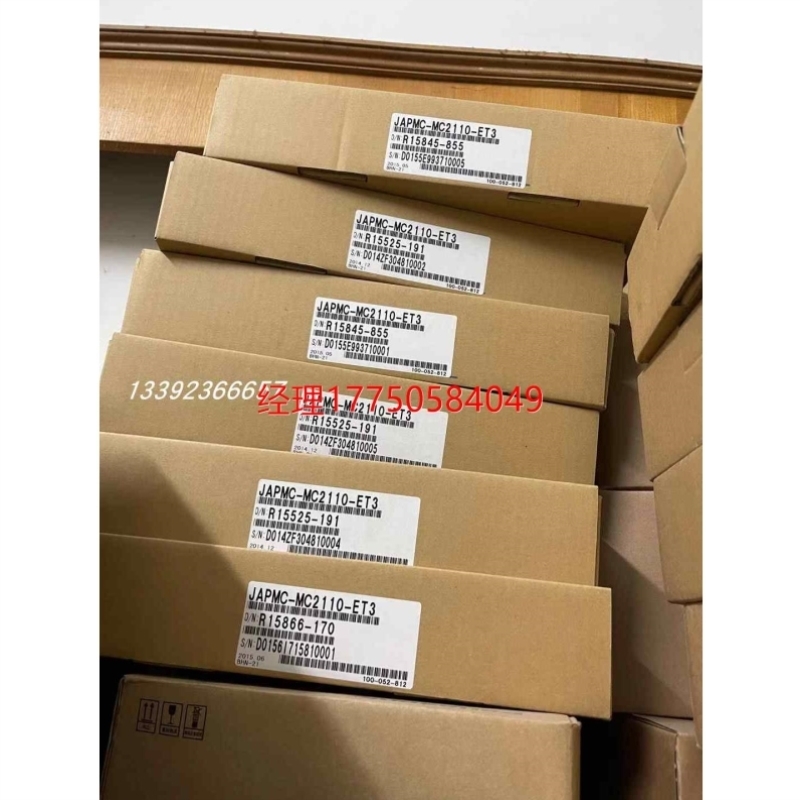 拍前咨询JAPMC-PL2300R-E/JAPMC-CP3301N-1-E安川质保一