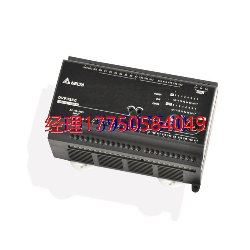 拍前咨询议价ES2/DVP04AD/02DA/04DA/DVP06XA/DVP/04PT/04TC/10RC