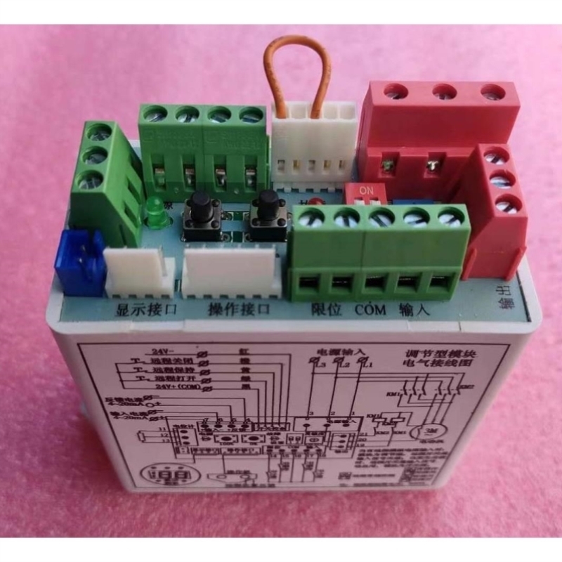 PT-3F-J PK-3F-J-380V电动阀门执行器控制器模块定位器