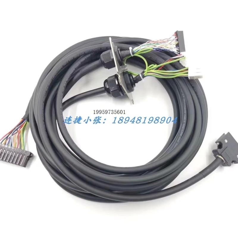 LS6-B602S/RC90B-机器人配件 高桑动力线品牌议价