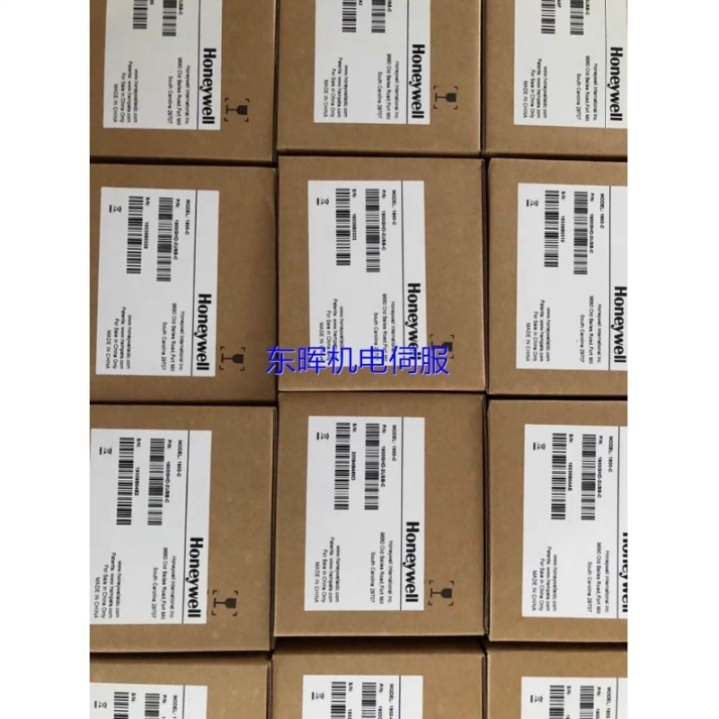 1900GHD-c扫码枪 型号齐全欢迎!议价