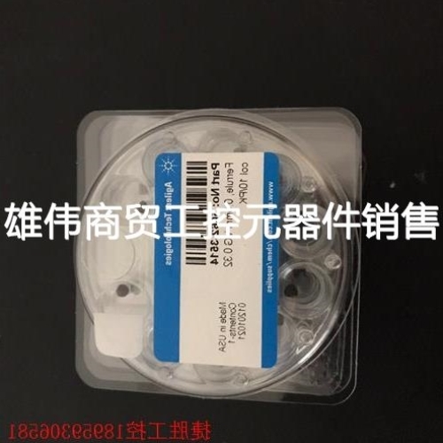 议价安捷伦石墨/Vespel密封垫5062-3514,,余5