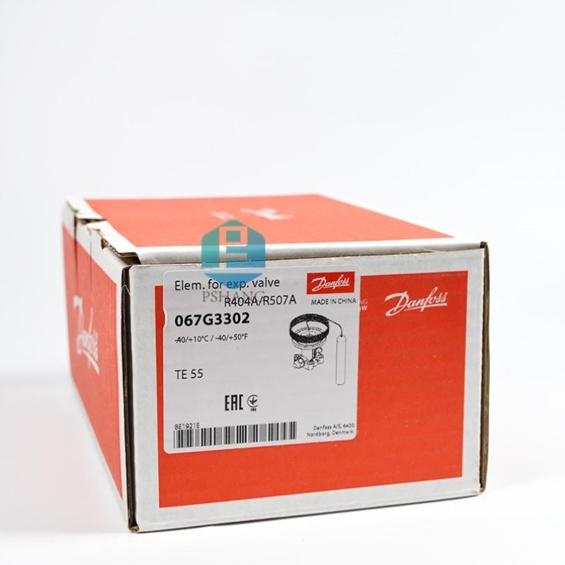 Danfoss丹佛斯膨胀阀 TEX55 067G3205 067G3302/3207/3222/3305