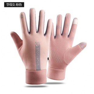 冬季手套男女士加绒防风寒保暖触屏防滑骑车开车户外运动骑行手套