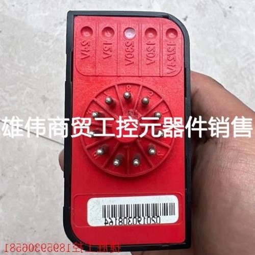 议价双路PD232车辆检测器南非PD234车检器诺泰克NOR