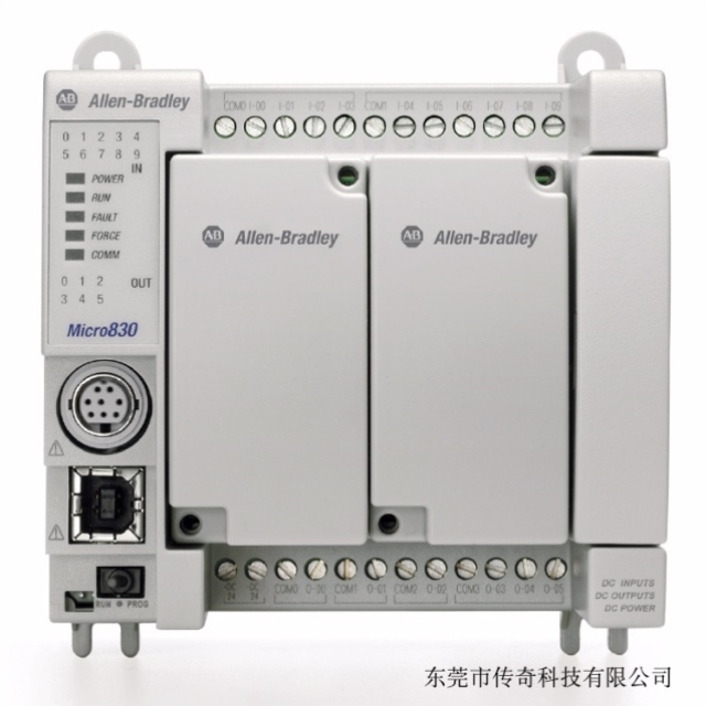 议价2080-LC30-16QVB 罗克韦尔 AB Micro830控制器 2080LC3