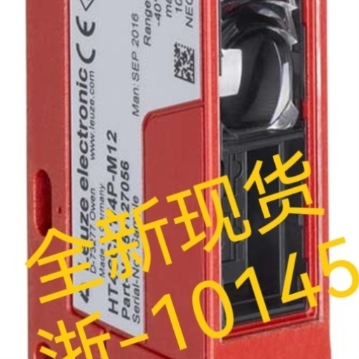 HT46CL1/4P-M12 HT25CI/4P-M12询价议价