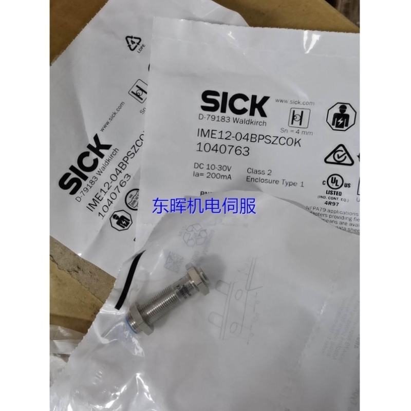 IME12-02BPSZC0S议价