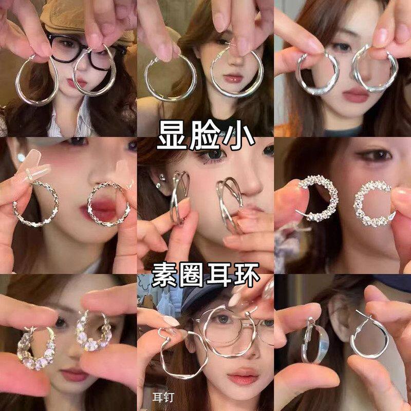 小众个性耳环设计感银针耳圈简约