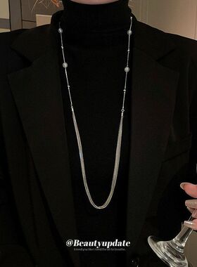 层叠珍珠项链高级感轻奢长款毛衣配饰锁骨百搭链小众批发秋冬多穿