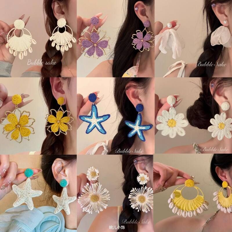 百搭批发花朵银针甜美女简约星星小众吊坠耳钉项链时尚耳饰度假风