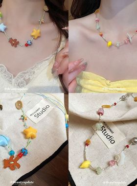 贝壳女高级感链小众星星甜美小