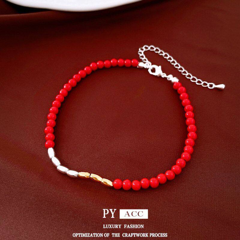 手饰百搭朱砂串珠高级感时尚气质