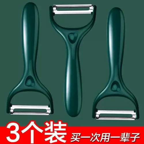 Устройство для пилинга с разрезанием пили.