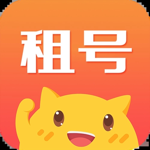 CF租号穿越火线英雄联盟逆战qq飞车火影忍者和平精英出租三国杀属于什么档次？