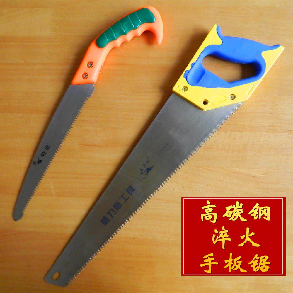 木工大手板锯 果树锯 实心塑胶柄园林园艺手工锯拉锯 钢锯手锯