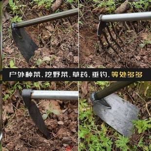 德国进口农具花锄多功能小锄头挖锄药锄挖笋器探测除草两用铁锄头