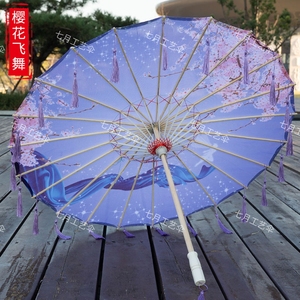汉服古风流苏伞小仙女网红地打卡拍照伞道具舞蹈伞古典走秀演出伞