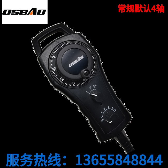 极速新品手摇车床电子手s轮数控机床雕刻机J加工中心脉冲发生器定