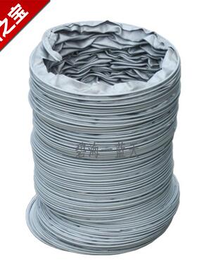 极速新品450f度灰色帆布风管阻v燃排风管通风软管钢U丝伸缩风管80