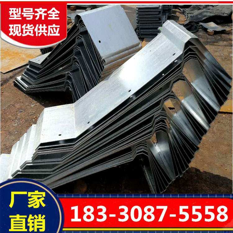 极速缝镀锌钢板伸缩缝钢遮uy板处挡板桥台护栏防撞墙用钢遮板,金属材料及制品,钢板,淘宝优惠券,粉丝福利购,淘宝优惠卷