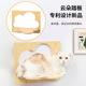 新品 云朵组合楼梯爬架踏Z板猫窝圆柱 猫咪上墙壁挂式