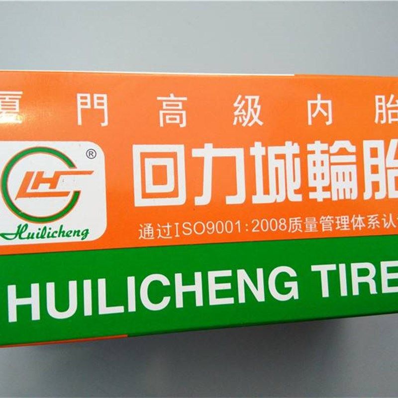 极速登山自行车轮胎12/14/16/20/22/24/26寸*1.7N5/1 3/8/1.95内