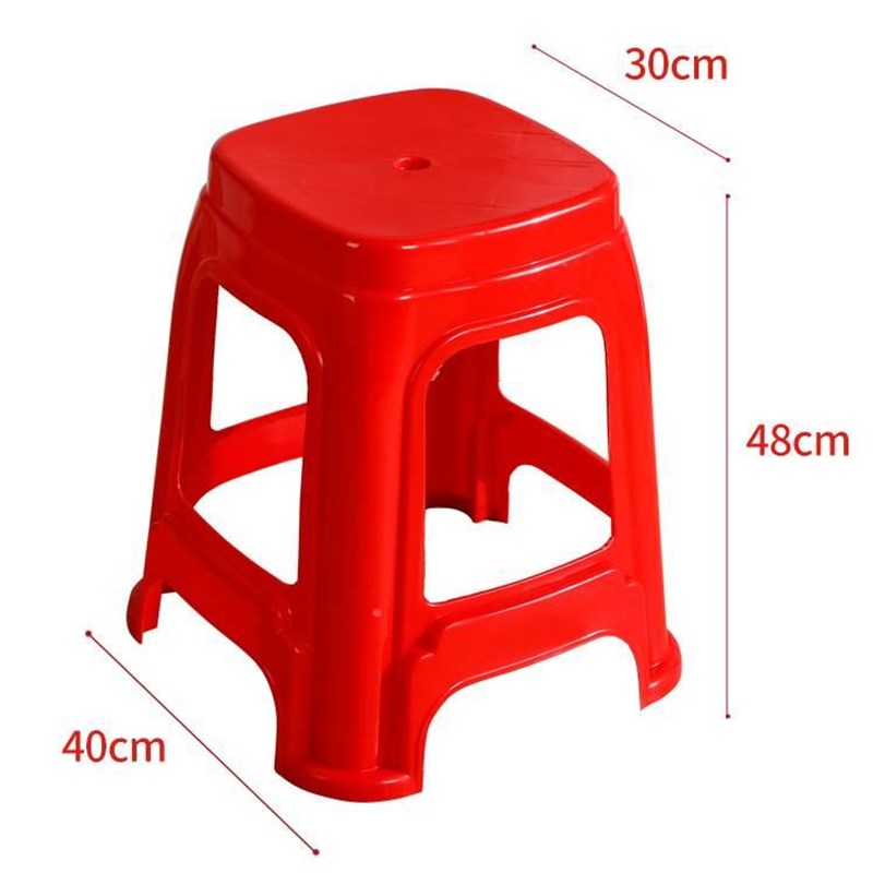 极速三瑞加厚备用加高凳子45-46-47cJm厘米公分椅子家用塑料胶凳