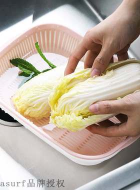 极速Multifunctional double-layer Dplastic vegetable washing