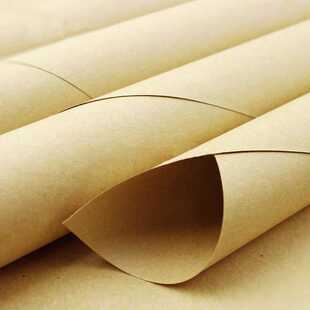 极速信纸复古牛皮纸k打字机用纸空白A4尺寸水彩铅笔画手写80g100