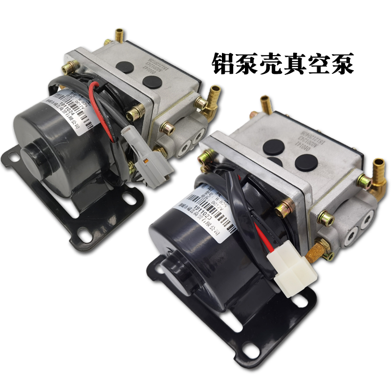 极速时风御捷宝雅唐骏富路雷w丁道爵电动汽车真空泵刹车助力抽气