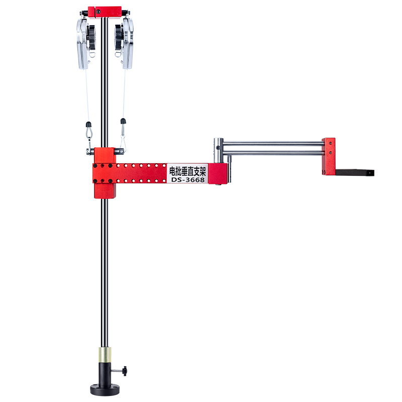 极速迪速3668垂直电批s支架平衡臂锁螺丝架子电动螺丝刀固定旋转