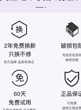新品智能充电粉色黑色电子琴初学者幼师儿童成年P61键盘专业家用