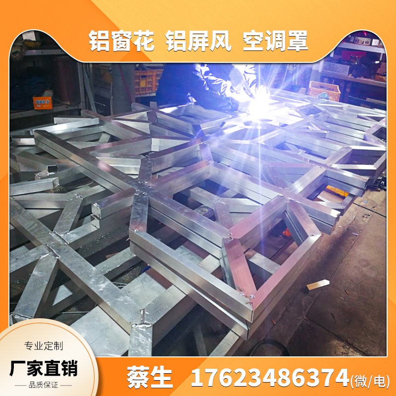 极速新品金门窗防盗窗户铝合金推拉门窗定制木LT纹仿古新中式铝窗